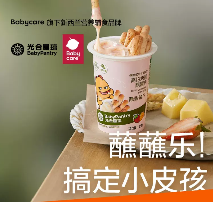 Babycare BabyPantry 光合星球 儿童零食蘸酱饼干 25g*6件47.4元包邮（7.9元/件）