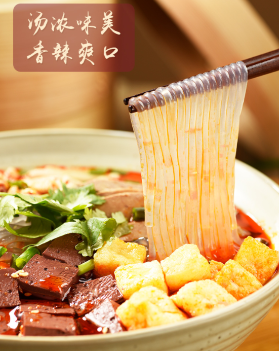 南京农业大学食品科技学院研制，南农 南京鸭血粉丝汤 164g*2盒16.9元包邮（需领券）