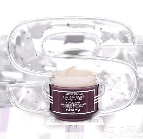 SISLEY 希思黎 黑玫瑰焕采精华霜50ml719元（天猫旗舰店1550元）