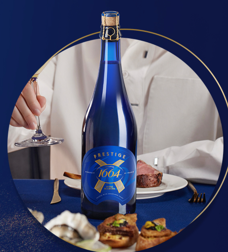法国原装进口，Kronenbourg 1664 Prestige 巴黎之槟 经典白啤香槟啤酒 750mL新低78元包邮（需领券）