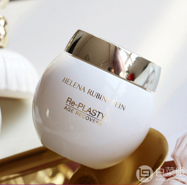 HR 赫莲娜 白绷带 活颜修复舒缓面膜50mL1276.28元（天猫旗舰店2980元）