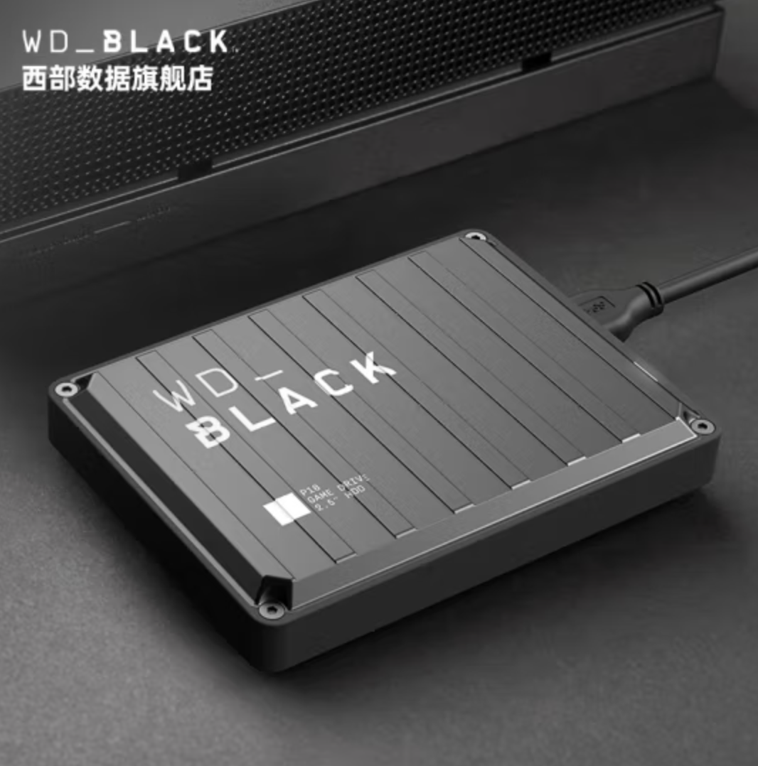 国行带保，Western Digital 西部数据 WD_Black P10 游戏硬盘 5TB879元包邮
