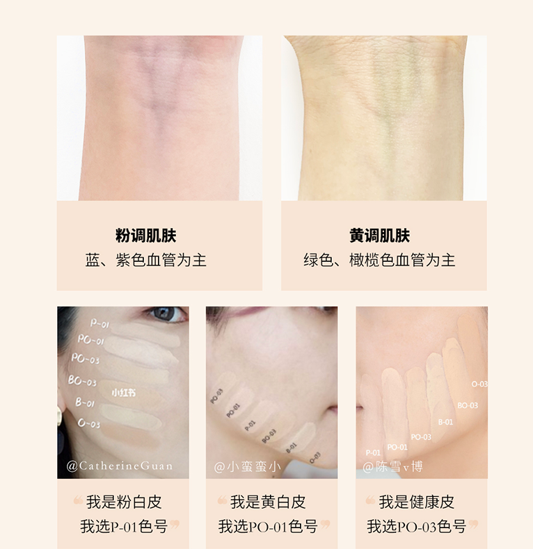 Lancome 兰蔻 持妆轻透粉底液 30ml+赠5ml*6（等于1瓶正装）新低330元包邮（165元/30ml）
