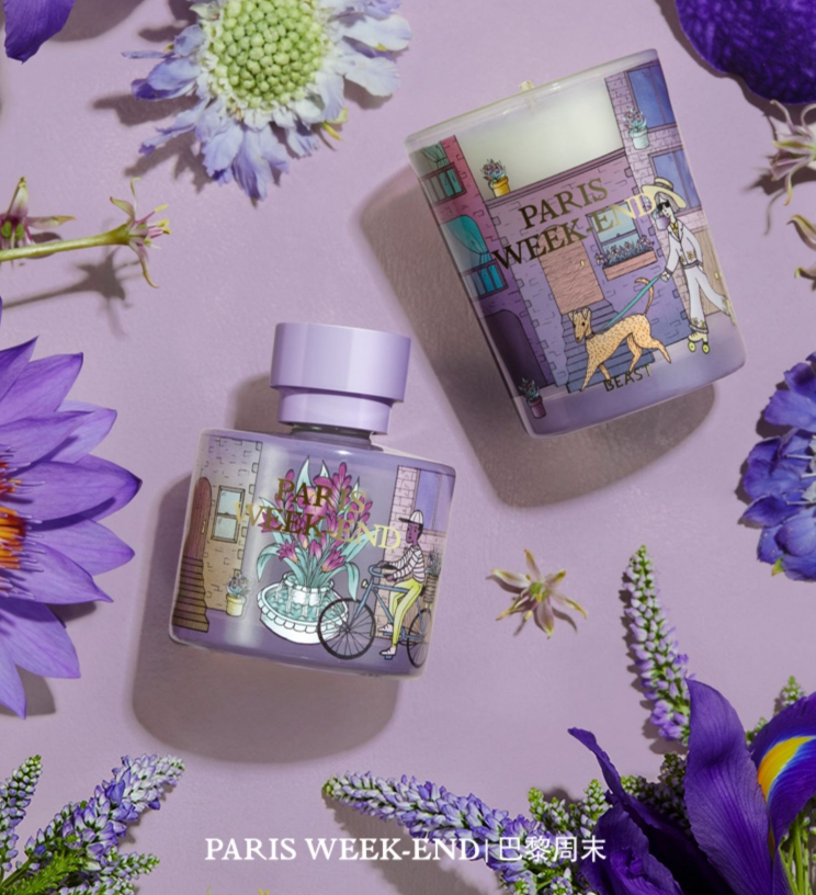 THE BEAST 野兽派 Jungle Collection 香薰烛礼盒装 (散香器50ml+蜡烛70g)152.15元包邮（下单立减）