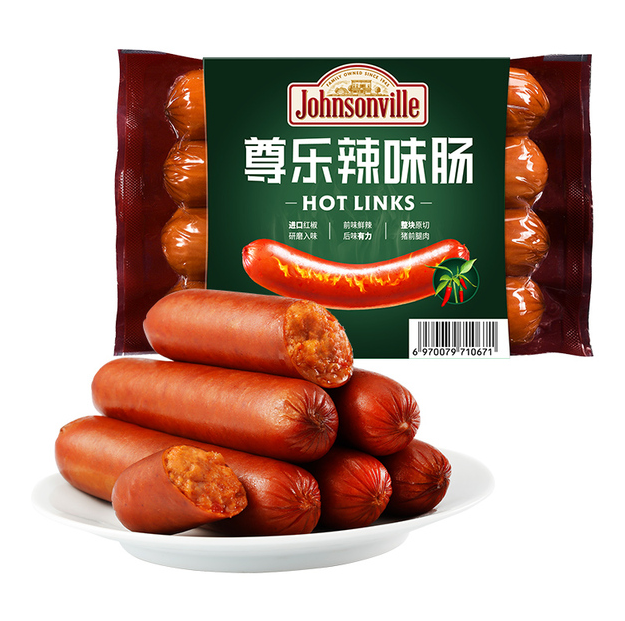 Johnsonville 尊乐 辣味烤肠香肠 260g*2件45.6元包邮（22.8元/件）