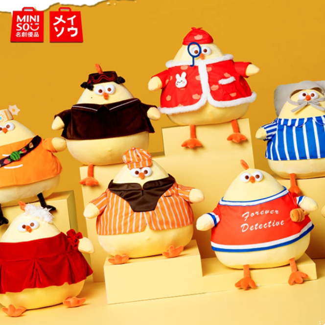 MINISO 名创优品 dundun大侦探系列 公仔墩墩鸡49.84元包邮（双重优惠）