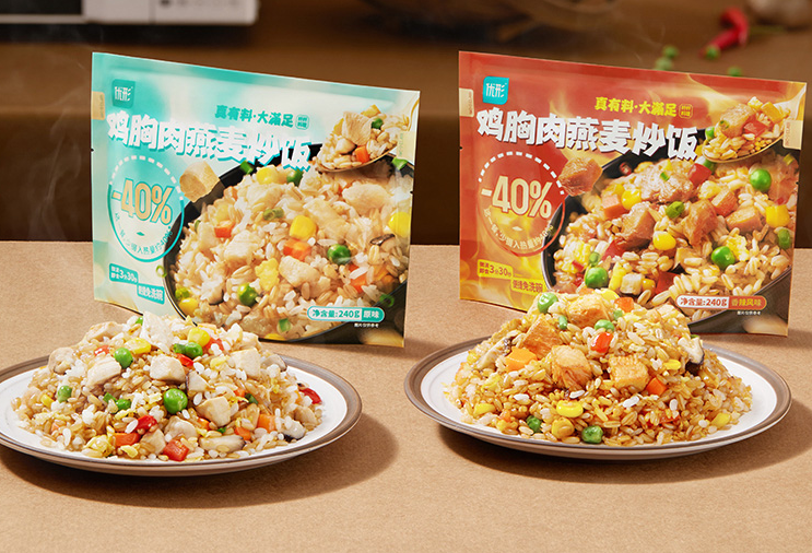 优形 鸡胸肉燕麦炒饭 5袋 多口味（微波加热即食）新低57.5元包邮（双重优惠）