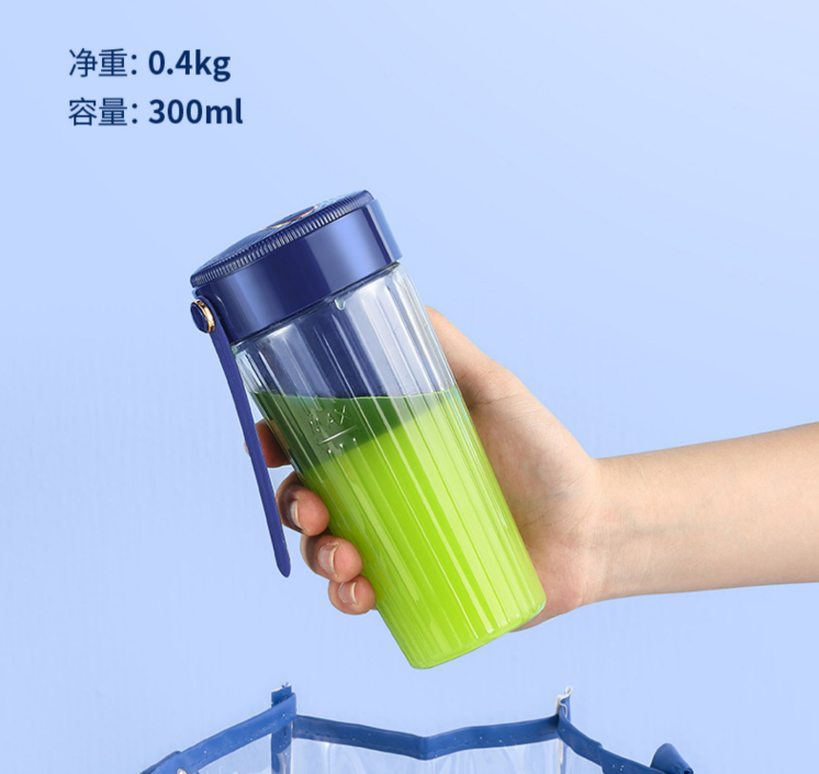 Royalstar 荣事达 RZ-68V7A 便携式榨汁机 两色29.9元包邮（双重优惠）