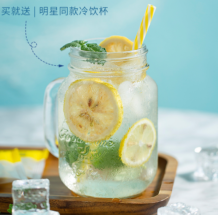 浙江名牌产品，艺福堂 冻干柠檬片 100g*2件27.4元包邮（双重优惠）
