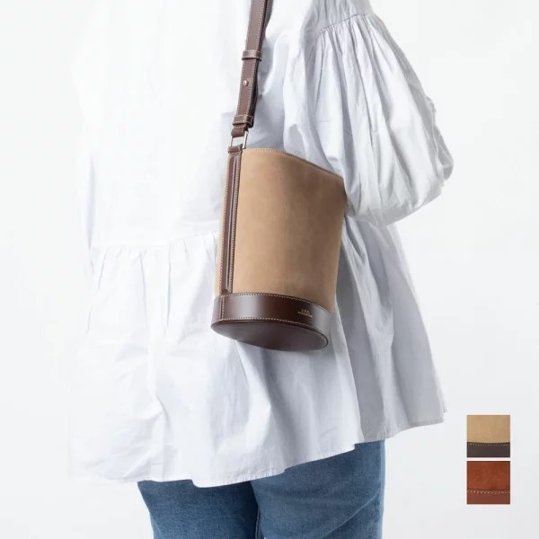 A.P.C. Sac Ambre Seau Small 女士小号水桶包2887.27元（可3件9折）