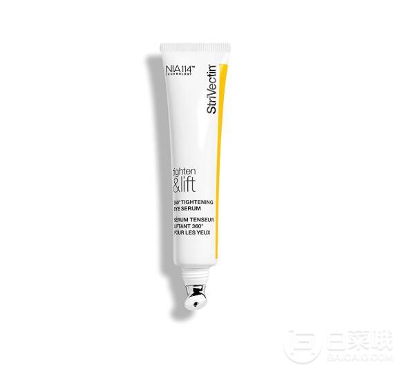 StriVectin 斯佳唯婷 360度提拉紧致眼部精华30mL250.6元（天猫旗舰店449元）