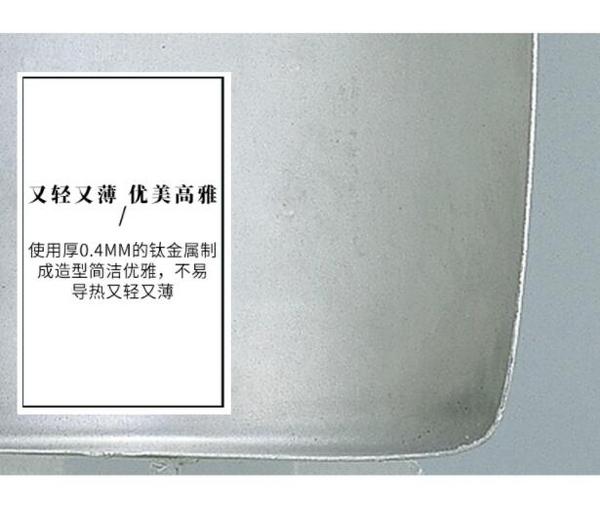 日本顶级户外品牌，Snow Peak 雪峰 钛金属单层马克杯套装 450mL+300mL新低302元