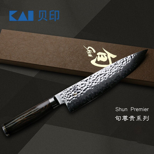 Plus会员，KAI 贝印 旬系列 TDM-0706 大马士革钢厨师刀20cm690元包邮（双重优惠）