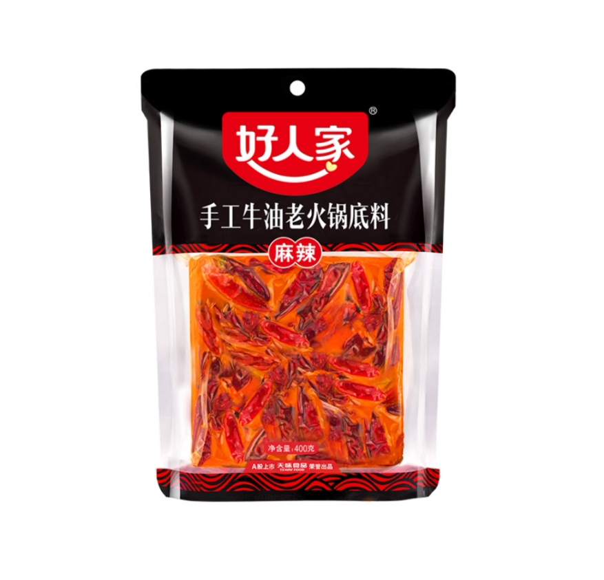 好人家 手工牛油老火锅底料 400g18.8元包邮（双重优惠）