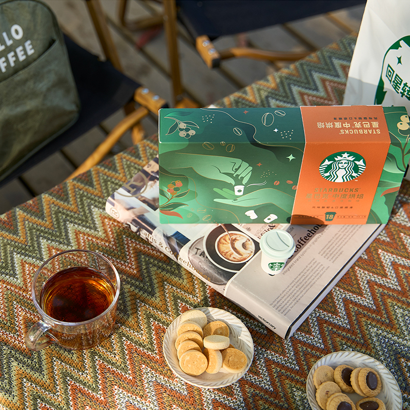 STARBUCKS 星巴克 随星杯 超精品速溶咖啡 2.7g*18杯123.9元包邮（双重优惠）