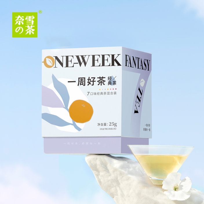 奈雪的茶 一周好茶·经典茶/花茶/果茶混合礼盒28g (4g*7包) 4款可选29元包邮（双重优惠）