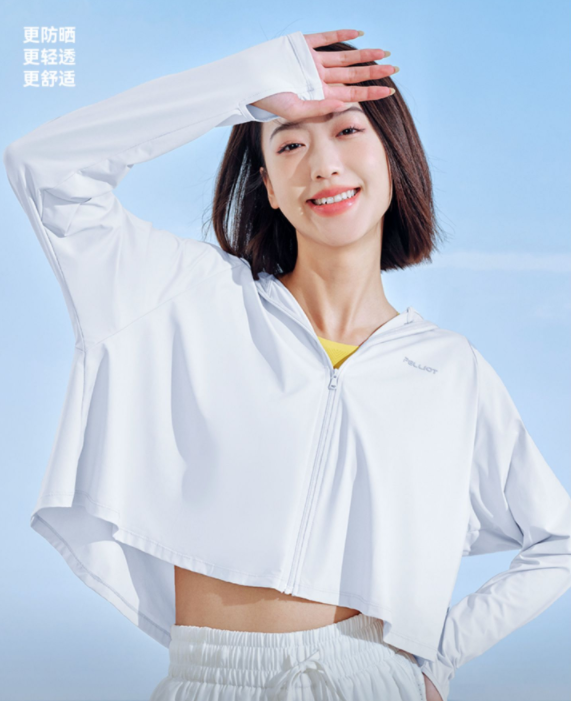 pelliot 伯希和 小光盾防晒衣 多色99元包邮（需领券）