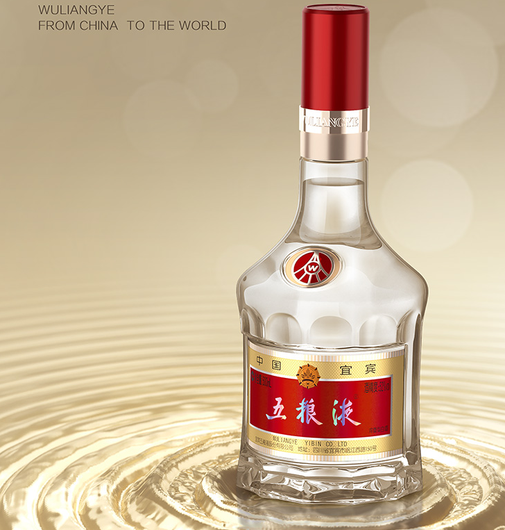 五粮液 普5 第八代 52°浓香型白酒 500mL新低889元包邮