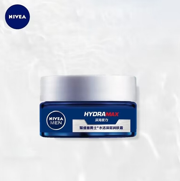 Nivea 妮维雅 男士水活深层润肤霜 50g38元包邮（双重优惠）