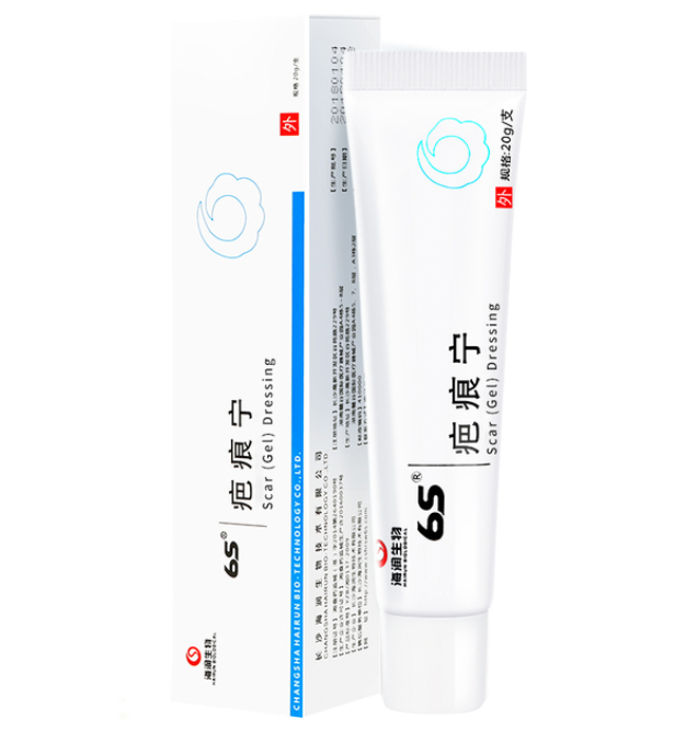 医院同款，海润生物 6s疤痕宁 20g/支84.95元包邮（需领券）