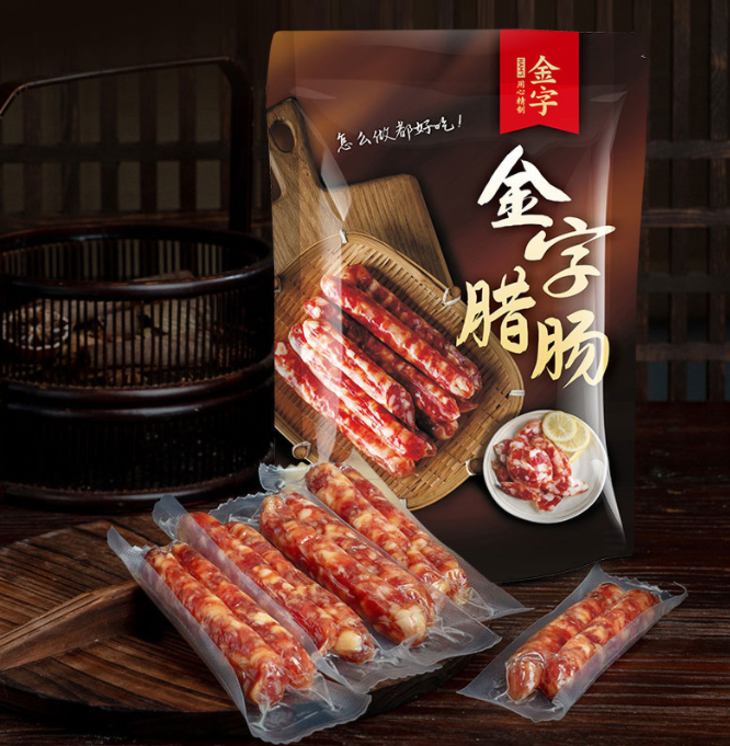 中华老字号，金字 金华特产 广式广味腊肠咸香 500g29.82元包邮（双重优惠）