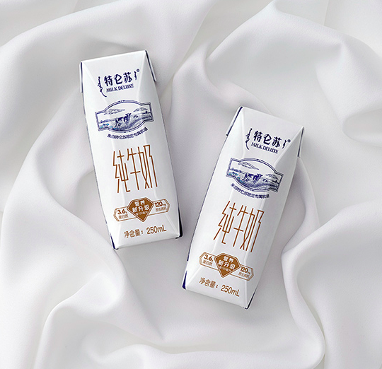 蒙牛 特仑苏 全脂纯牛奶礼盒装 250ml*16盒49.9元包邮（双重优惠）