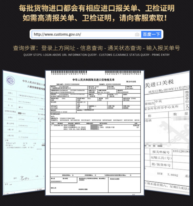 法国原酒进口，Guerryann 歌瑞安 小山岗侯爵干红葡萄酒750mL*6瓶89元包邮（需用券）