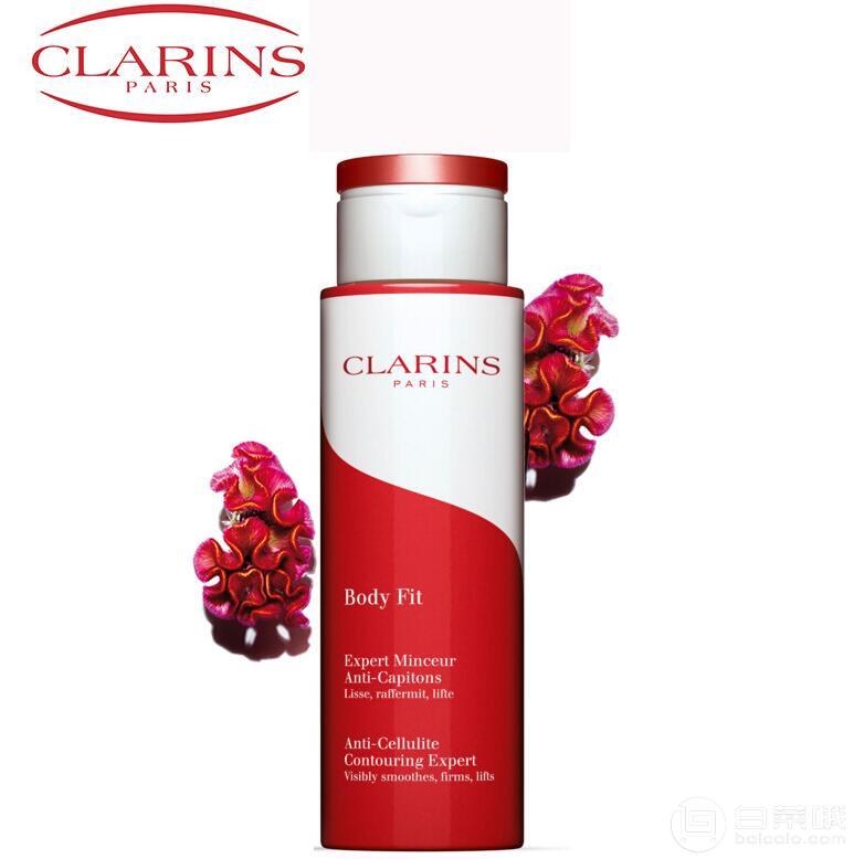 最后2小时，CLARINS 娇韵诗 第7代轻盈纤体精华乳 400ml375.87元（官网910元）
