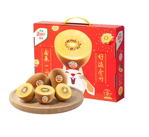 Zespri 佳沛 阳光金奇异果礼盒装 特大果 （124-145g）12粒+赠怡颗莓 蓝莓125g*2盒99.9元包邮（需领券）