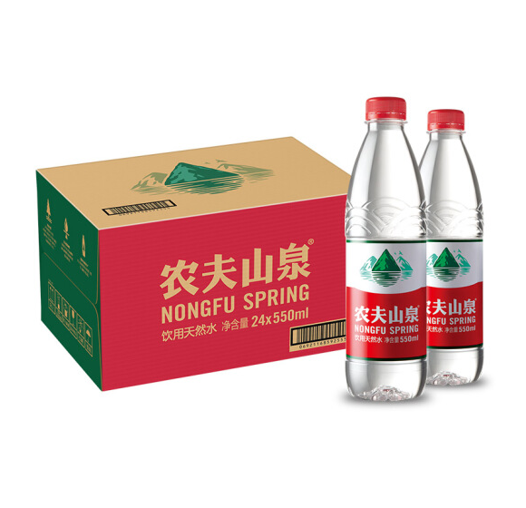农夫山泉 天然饮用水 550ml*24瓶33元包邮