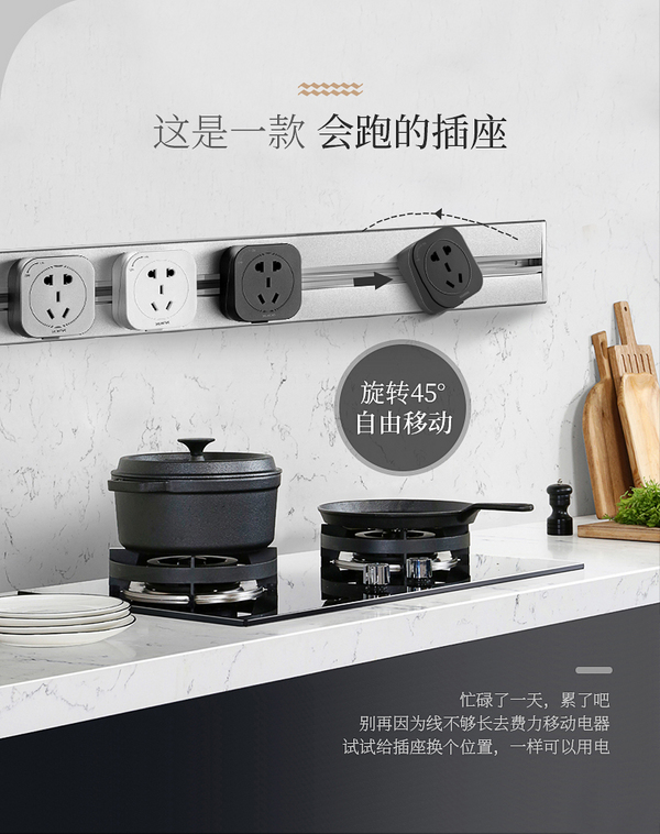 Plus会员，SIEMENS 西门子 睿程系列 壁挂式轨道插座 （50cm轨道+黑色五孔3个）231.06元包邮（多重优惠）