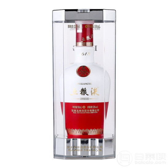 20点开始，五粮液 1618 52度 浓香型白酒 500mL919元包邮