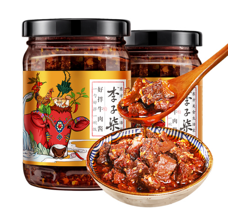 李子柒 好拌牛肉酱 220g*2瓶48.1元包邮（数据）