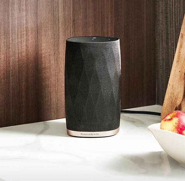 Bowers&Wilkins 宝华韦健 Formation Flex 无线蓝牙桌面音响新低2533.72元