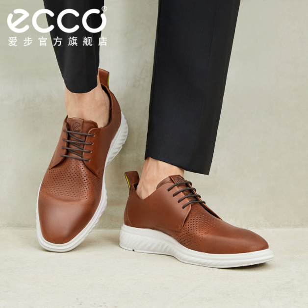 Ecco 爱步 ST.1 Hybrid Lite 适动混合轻巧系列 男士小牛皮户外休闲鞋 837254519.79元