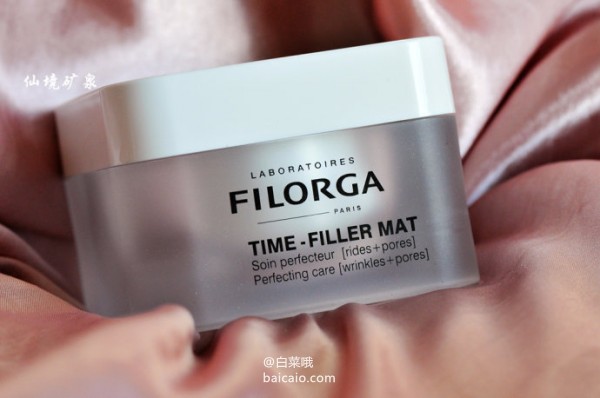 法国奢华药妆品牌，Filorga 菲洛嘉 逆龄时光面霜 50ml  新低£39（£54 凑单满减）直邮到手￥322