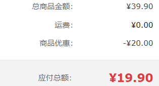 灭蚁神器，Bayer 拜耳 拜灭易 灭蚁胶饵 5g19.9元包邮（需领券）