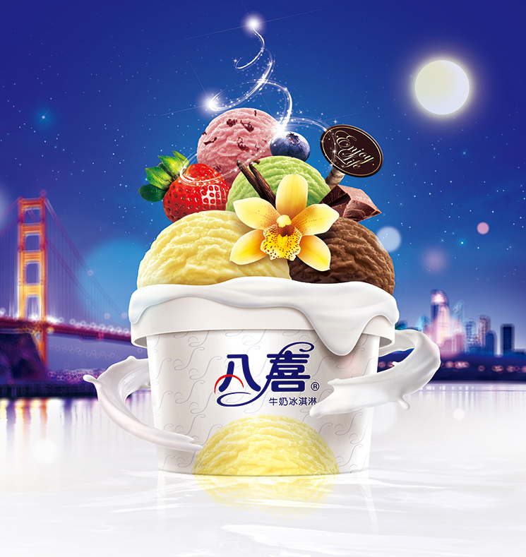 八喜 小杯六合一 混合口味冰淇淋 360g（60g*6杯）*3盒 共18杯89.8元包邮（需领券）