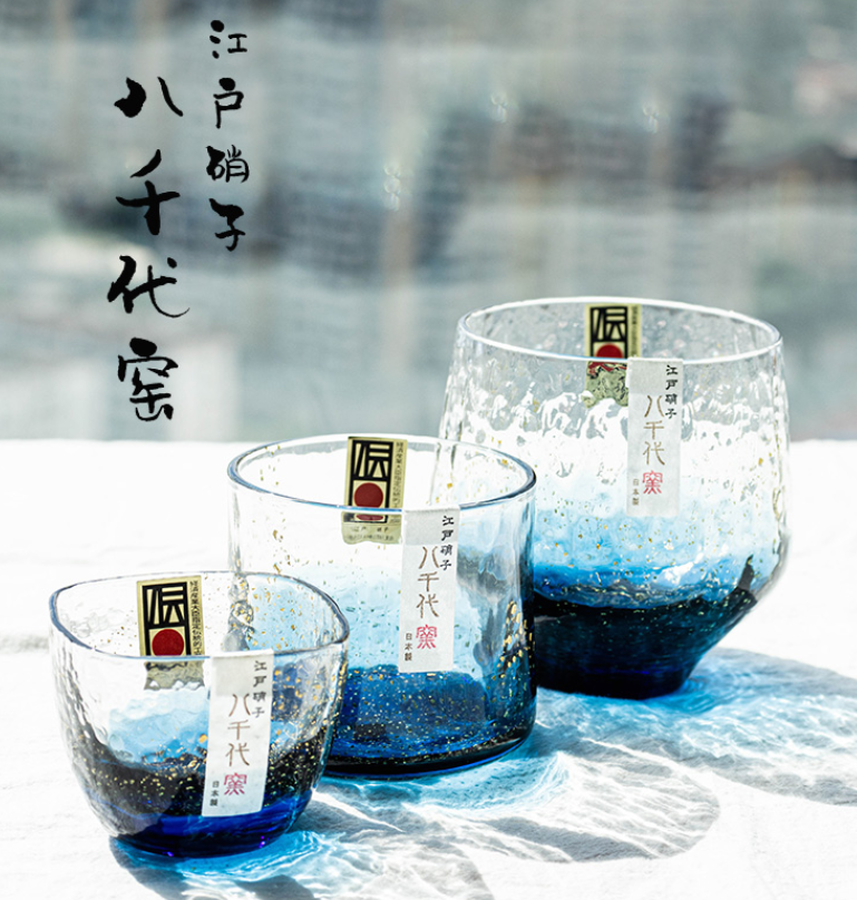 销量第一，东洋佐佐木 八千代窑 手工玻璃杯 260ml187.32元（可3件9折）