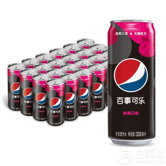 限地区，百事可乐 无糖树莓味 汽水碳酸饮料 330ml*24罐*2件72.93元