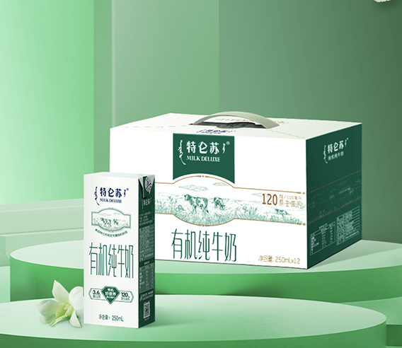 特仑苏 有机纯牛奶 250mL*12瓶*2件94元包邮（拍2件）