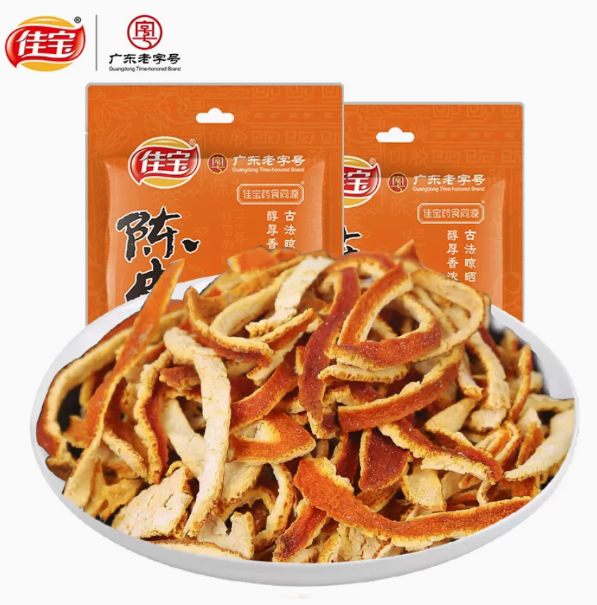 广东老字号，佳宝 原味陈皮丝 200g*2袋16.9元包邮 （需领券）