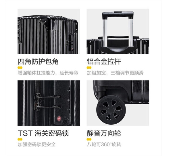 NAUTICA 诺帝卡 PC万向轮拉杆箱 K-B63L-20 拉链款 20英寸89元包邮（需领券）