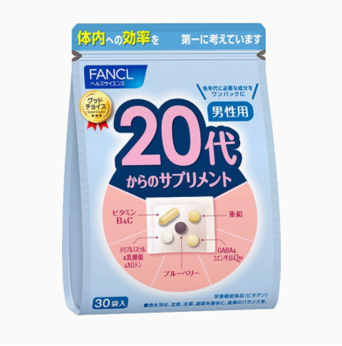 FANCL 芳珂 男性/女性20岁综合维生素营养包 30袋/包109.44元包邮包税（双重优惠）