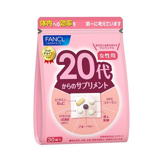 FANCL 芳珂 男性/女性20岁综合维生素营养包 30袋/包109.44元包邮包税（双重优惠）