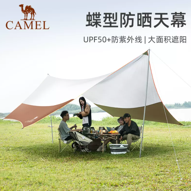 Camel 骆驼 户外涂银防雨防晒蝶形天幕（6-10人）289元包邮（双重优惠）
