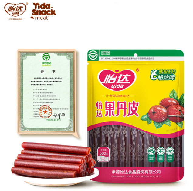 绿色食品，怡达 果丹皮 500g*2件29.9元包邮（双重优惠）