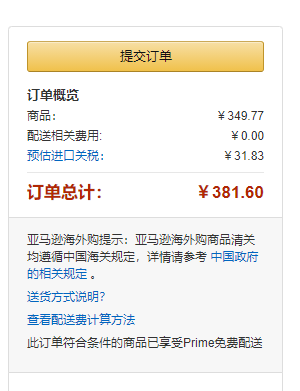 G-Star Raw Combat 男士宽松锥形格斗工装休闲裤D22556400.75元（天猫旗舰店348元）