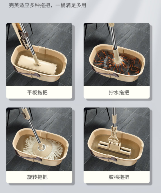 百家好世 长方形洗拖把桶23.9元包邮（需领券）