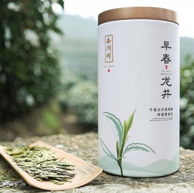 浙江老字号，西湖牌 2023早春龙井系列 明前特级西湖龙井茶叶 50g罐装*2件168元包邮（拍2件）